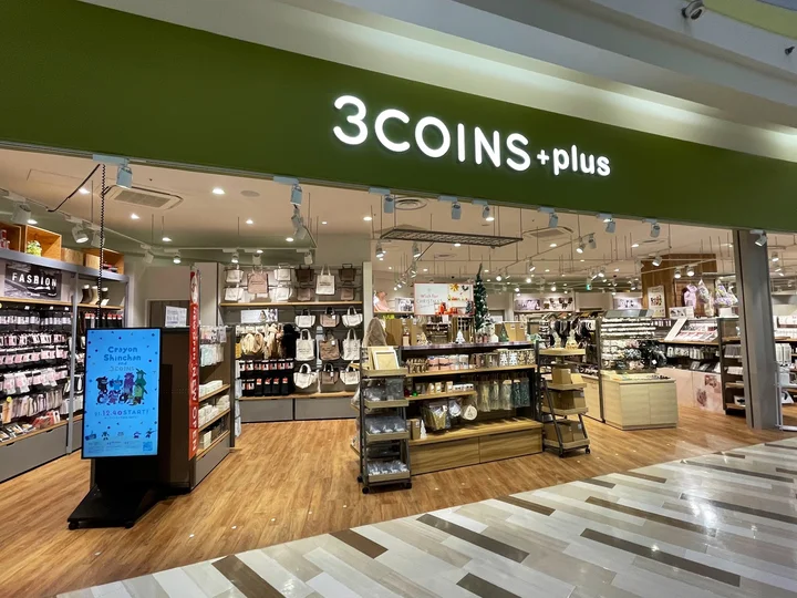 3COINS in Kitakyushu, Fukuoka - Ask AI | mindtrip