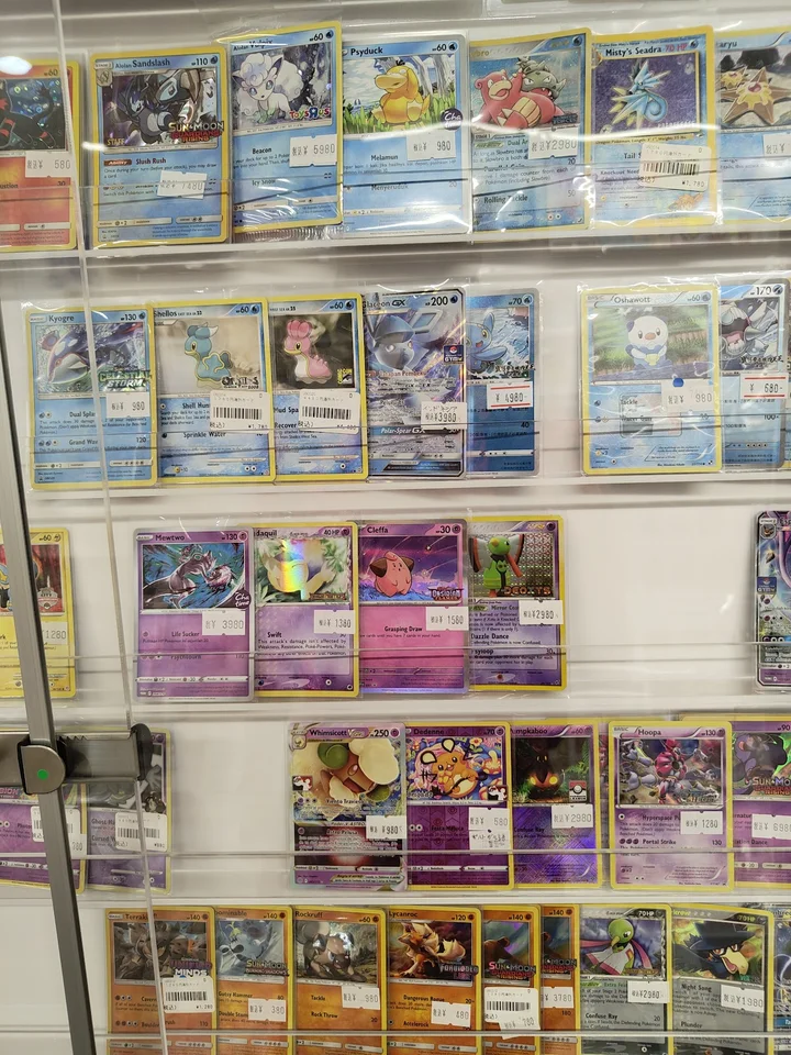 wild force booster box Wild Force Japanese booster box