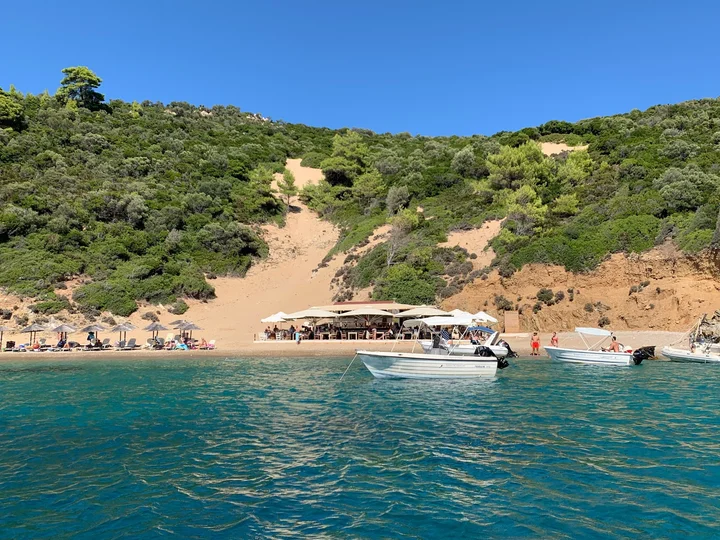 Arkos in Sporades - Ask AI | mindtrip