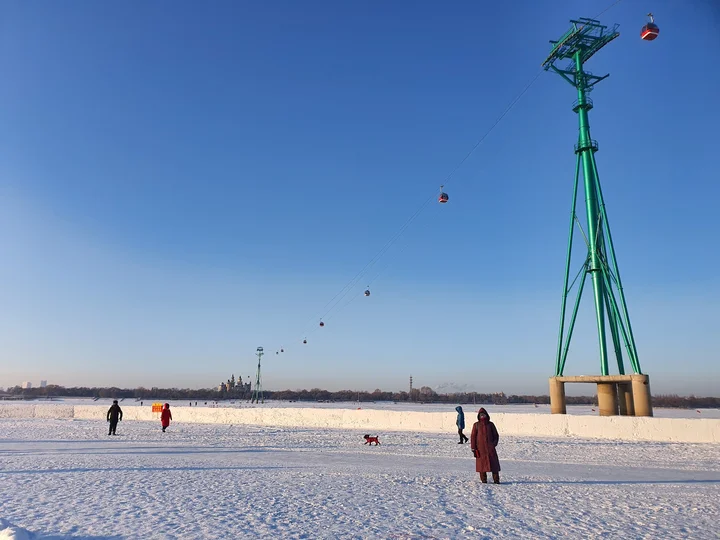 Harbin Ropeway in Harbin - Ask AI | mindtrip
