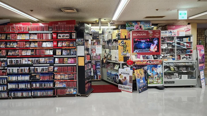 Famicom Shop Mario in Tokyo - Ask AI | mindtrip