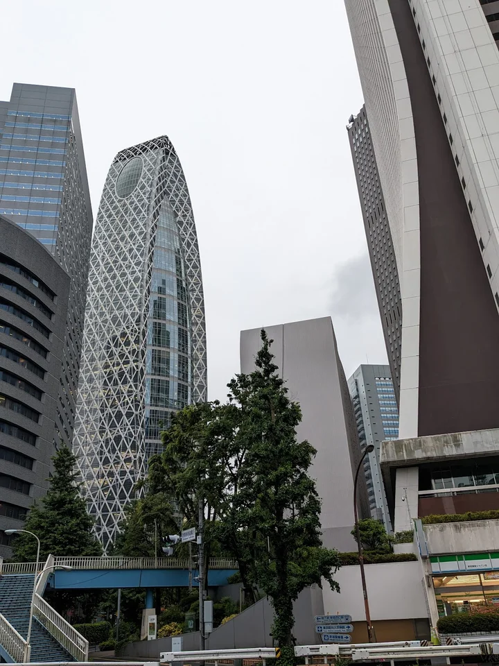 Sompo Japan Insurance Head Office Building