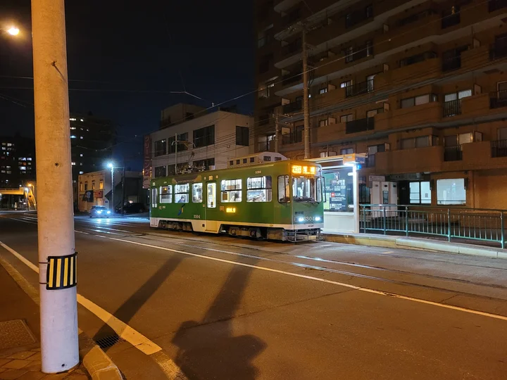 Ropeway Iriguchi Station | What to Know Before You Go