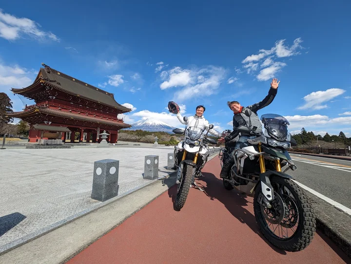 UB Touring Japan Motorcycle Rental - Ask AI | mindtrip