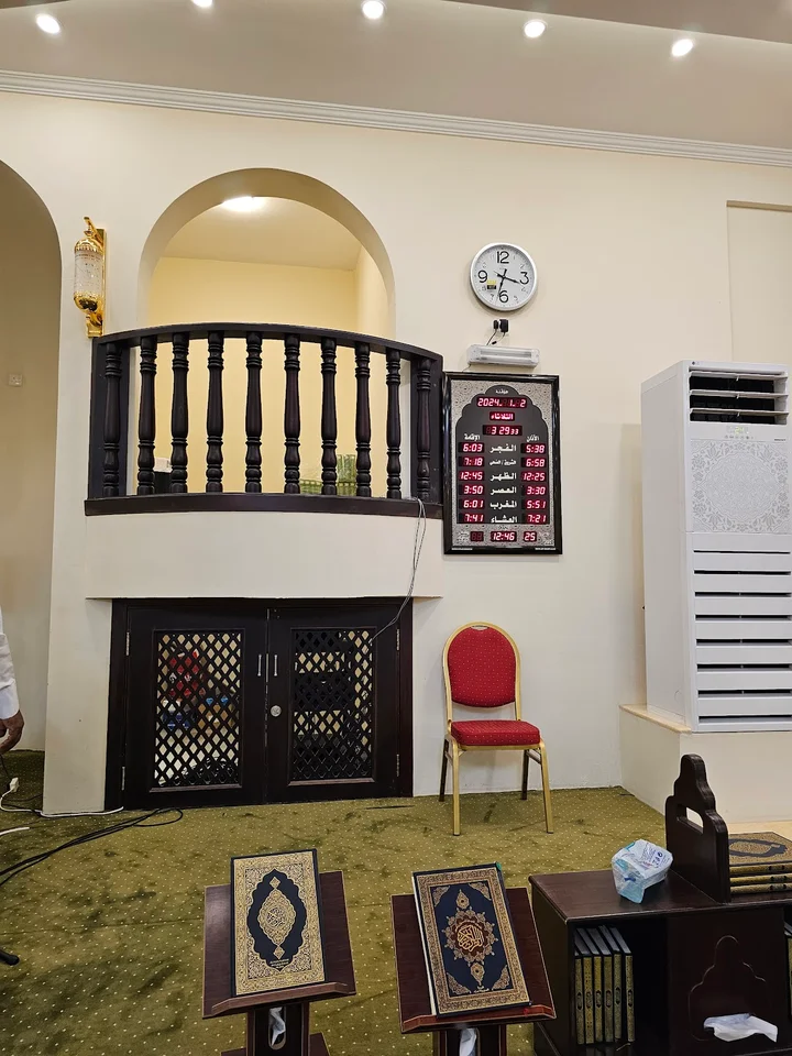 Al Awali Mosque in Mecca | What to Know Before You Go