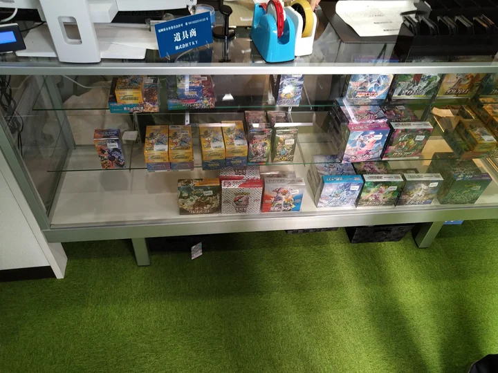 TCG専門店 トレカブルー (旧BIGトレカ 福岡店) in Fukuoka - Ask AI