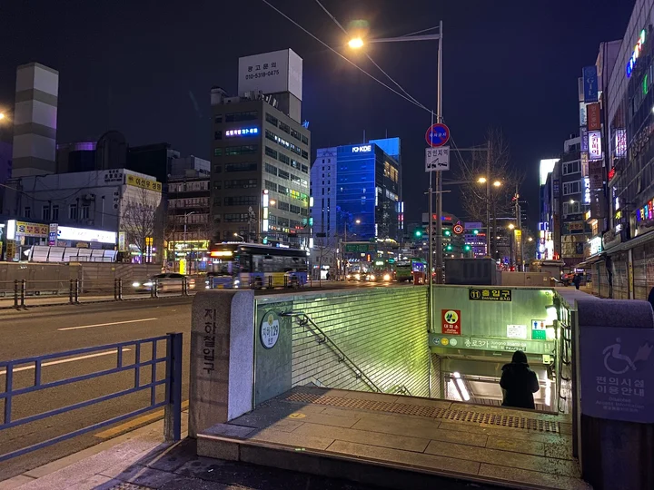 Jongno 3-ga Station in Seoul | What to Know Before You Go