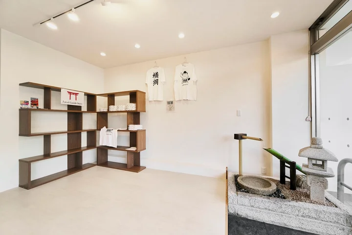 Sumo Studio Osaka in Osaka | Ask Anything