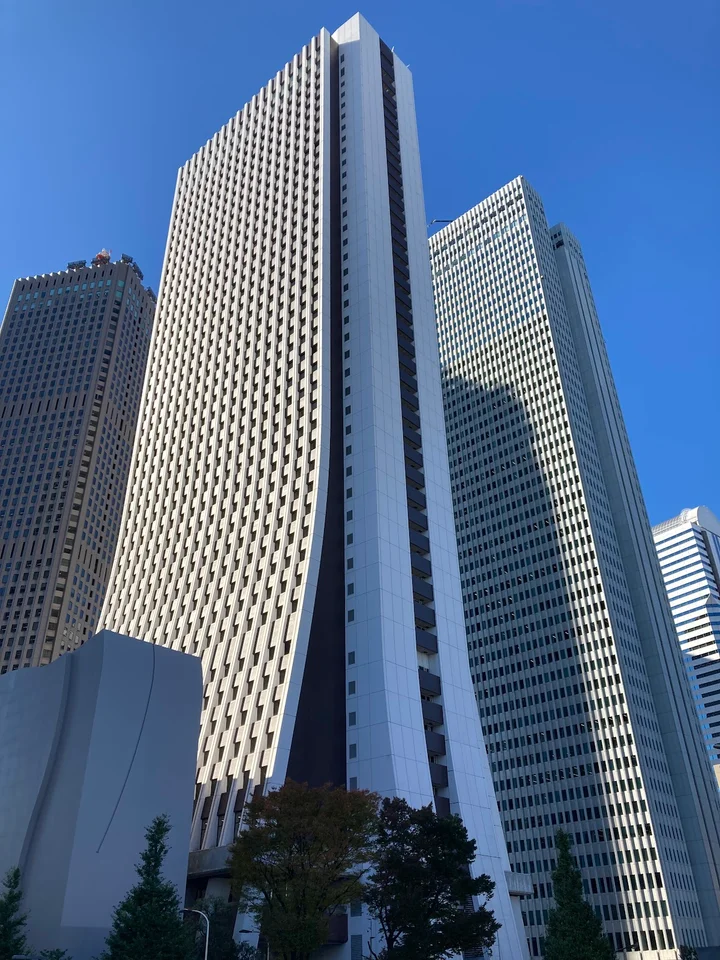 Sompo Japan Insurance Head Office Building