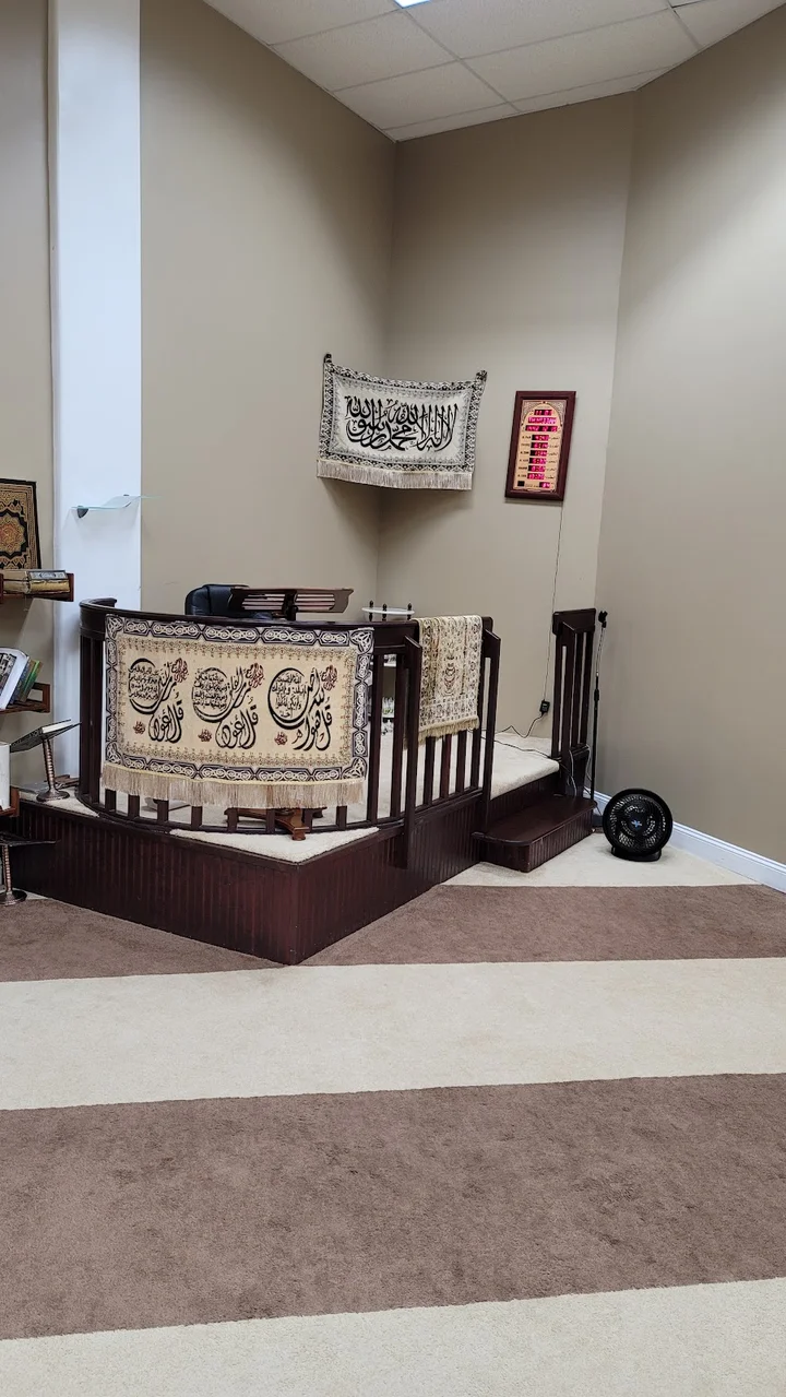 Akron Mosque in Akron, Ohio - Ask AI | mindtrip