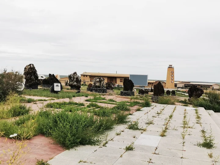 Konglong Guli in Erenhot, Inner Mongolia - Ask AI | mindtrip