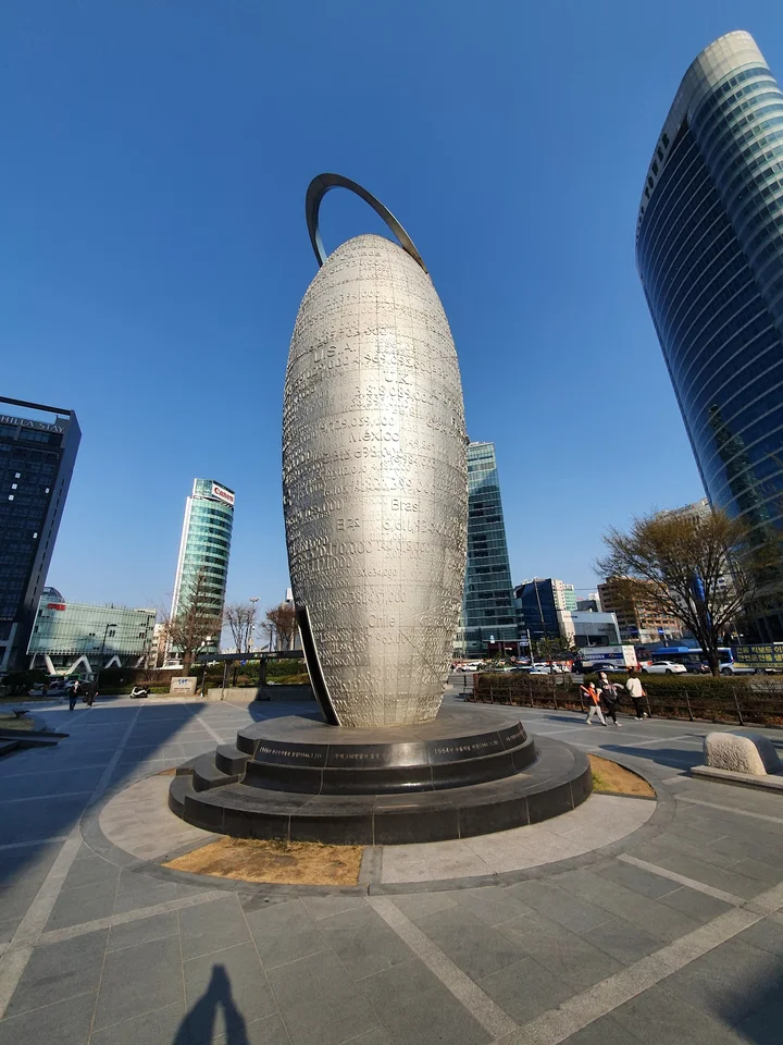 Samseong Station in Seoul | What to Know Before You Go