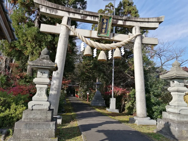 Funatsu Shrine in Sabae, Fukui Prefecture | Ask Anything