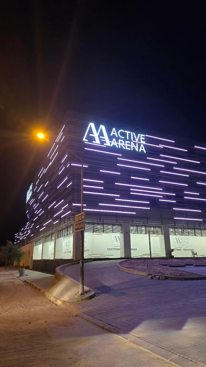 Active Arena - Ask AI | mindtrip