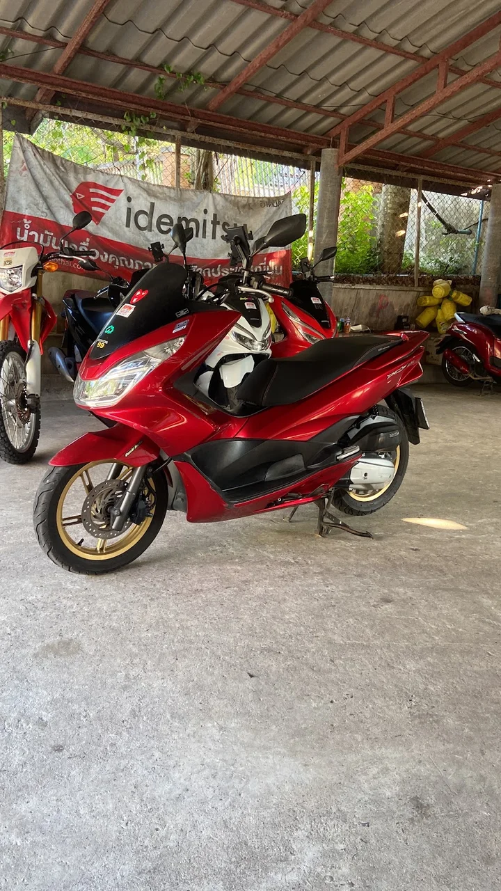 Red Power Motor RPM - Ask AI | mindtrip