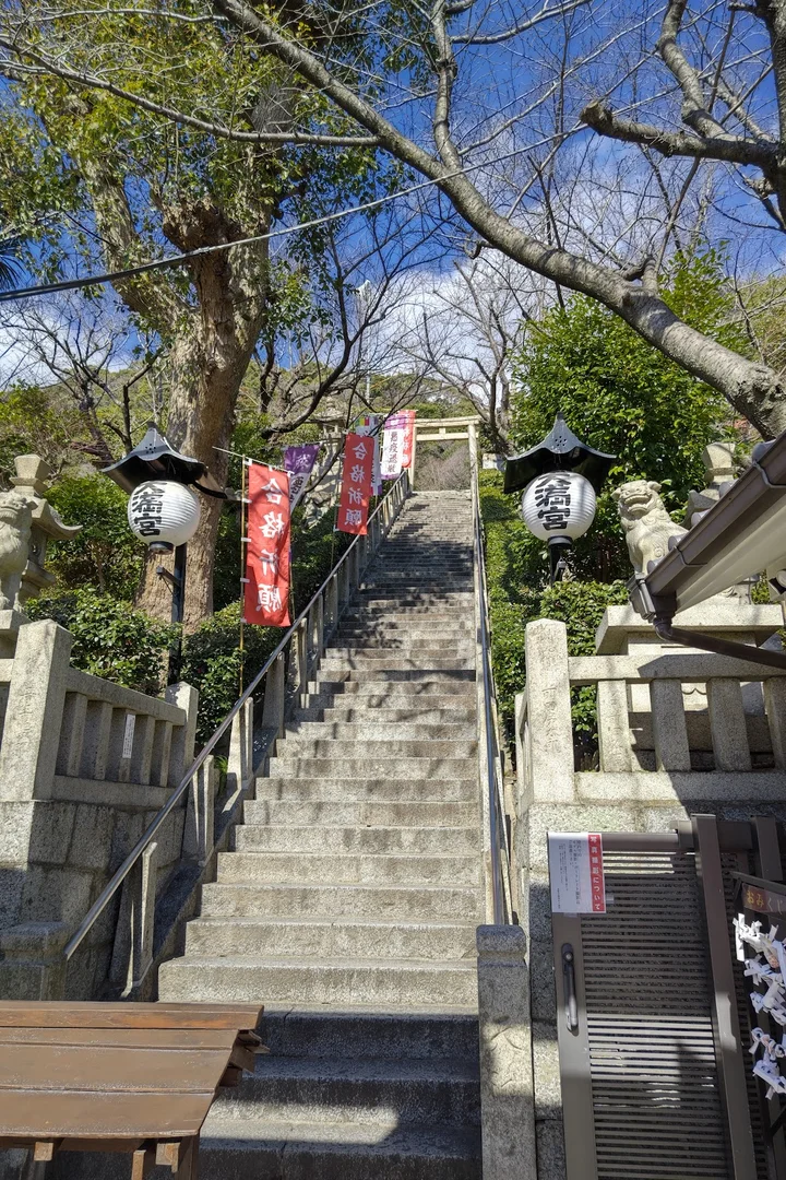 Kitano Tenman Shrine in Kobe, Hyogo | Ask Anything