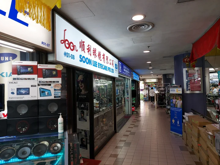 Sim Lim Tower in Singapore | What to Know Before You Go