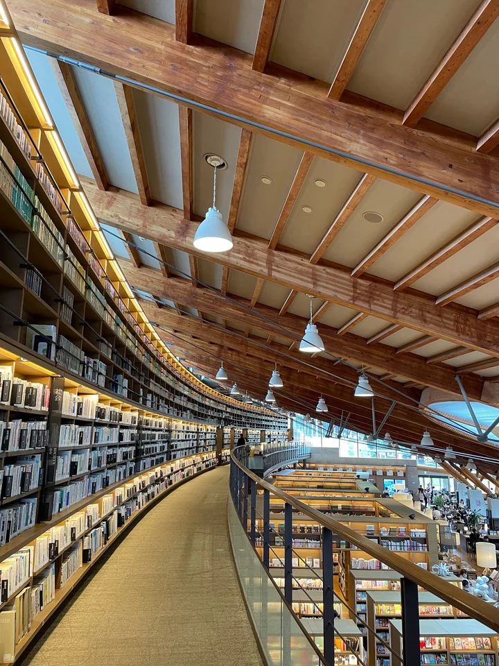 Takeo City Library in Takeo | What to Know Before You Go