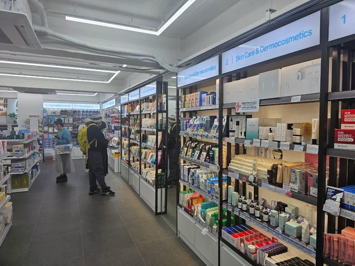 READY YOUNG PHARMACY in Seoul | Ask Anything