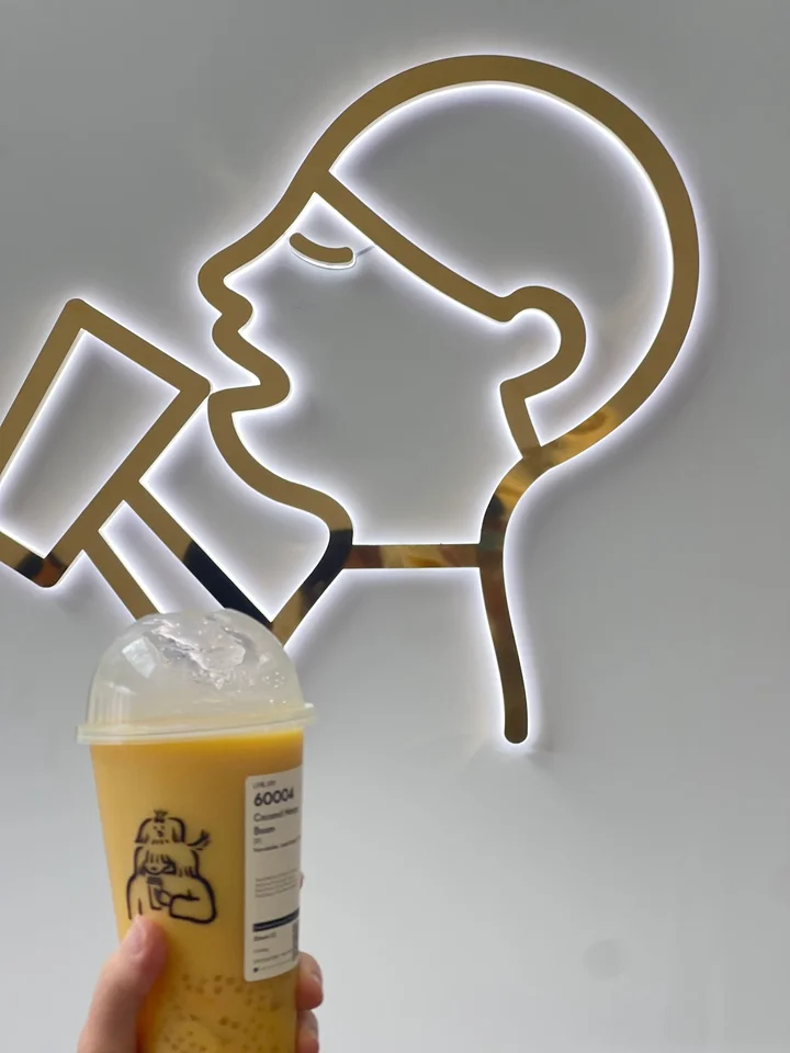 heytea (Flushing) in New York City - Ask AI | mindtrip