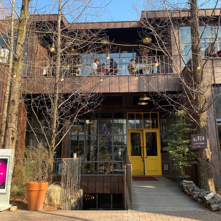 Alver Coffee Gangnam in Seoul | Ask Anything