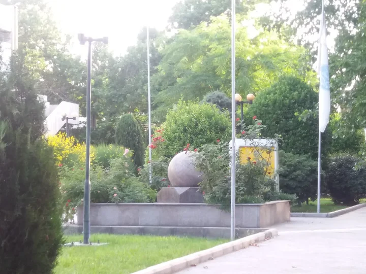 University of Tehran, Central Library