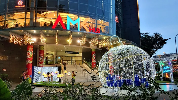 AMK Hub in Singapore | What to Know Before You Go