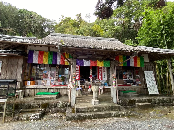 Meitoku Temple in Toyo-cho | What to Know Before You Go