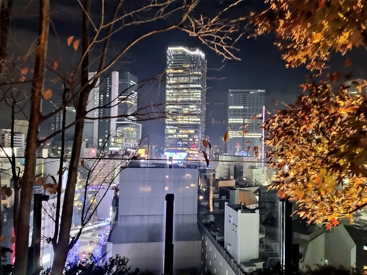 Shibuya Parco Rooftop Park in Tokyo - Ask AI | mindtrip