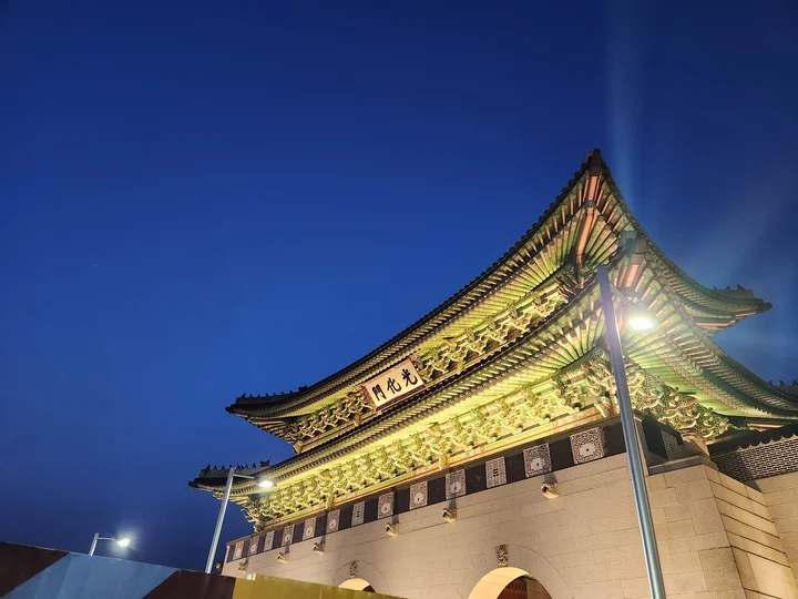 Gwanghwamun Square in Seoul | Ask Anything