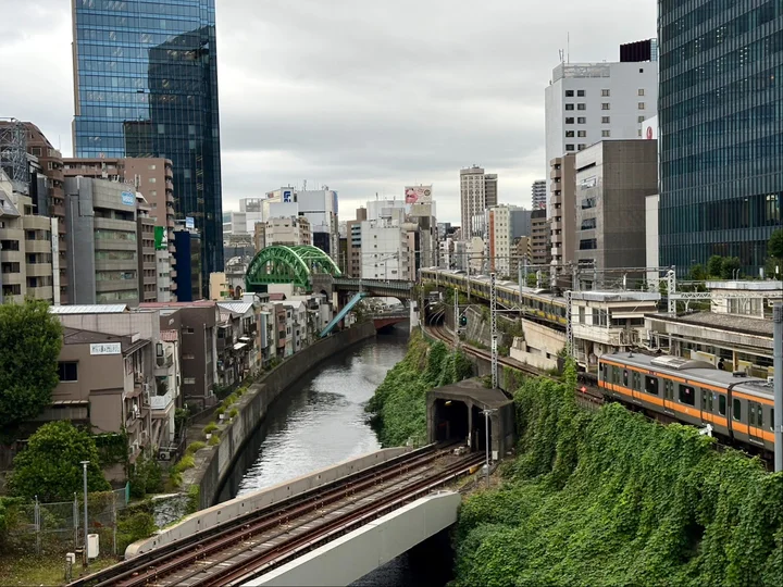 Hijiri Bridge in Tokyo | Ask Anything