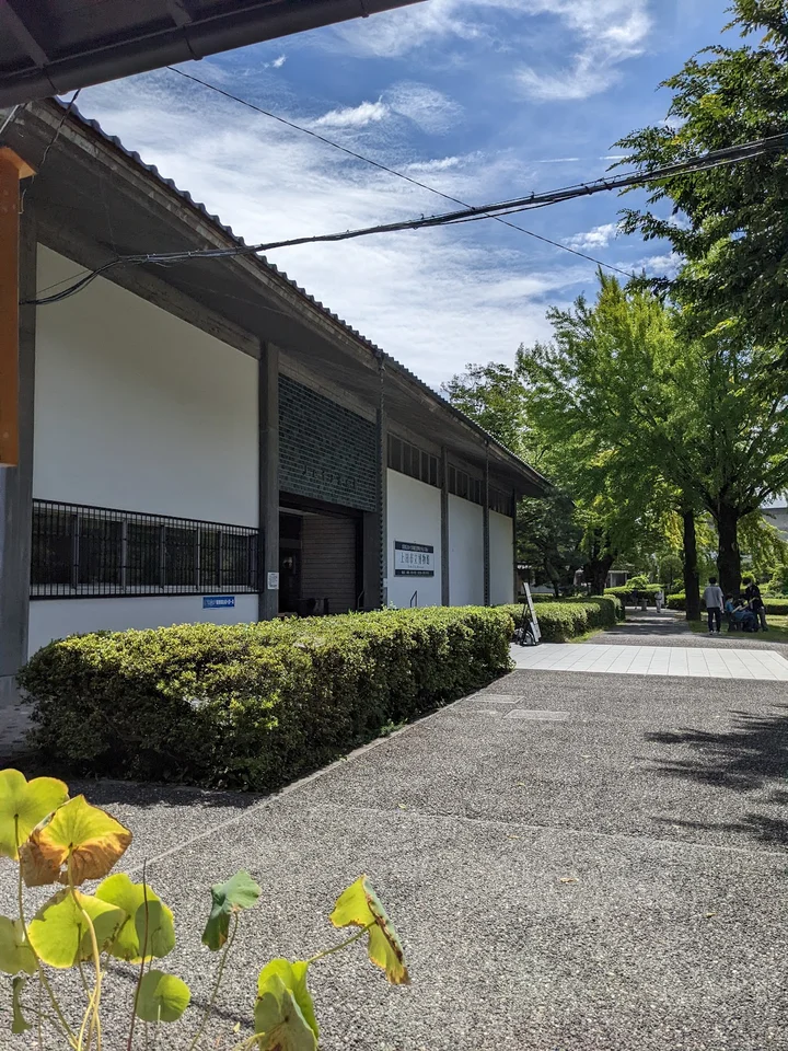 Ueda City Museum Annex in Ueda | What to Know Before You Go