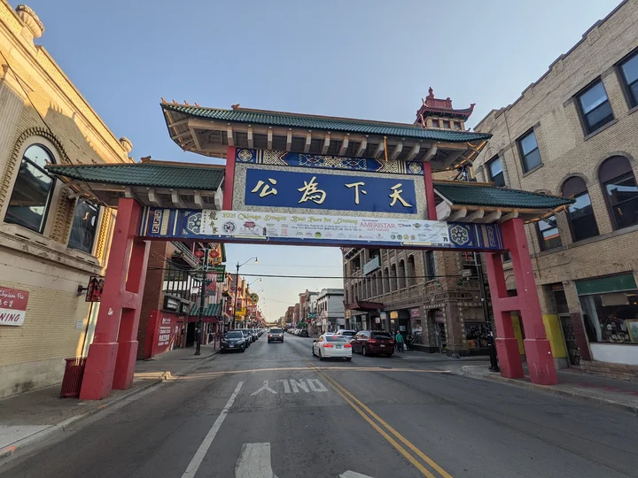 Chinese Community Center | What to Know Before You Go
