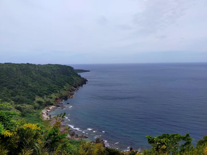 Kobaru Coast Viewing Platform - Ask AI | mindtrip