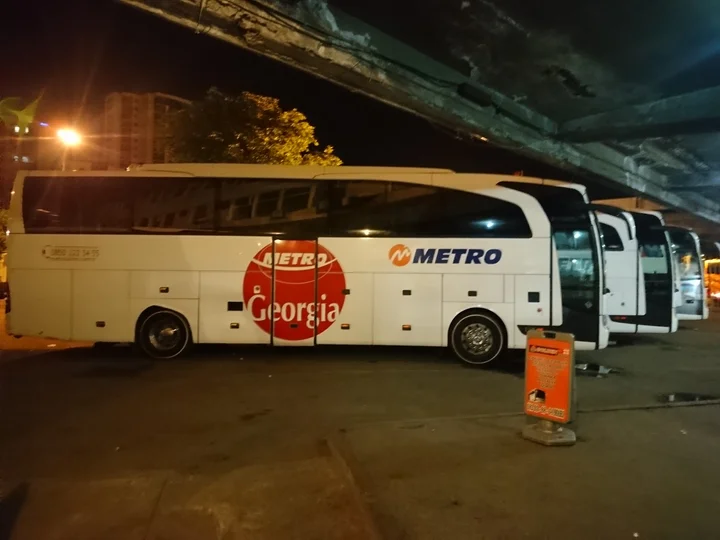 METRO Georgia in Tbilisi - Ask AI | mindtrip