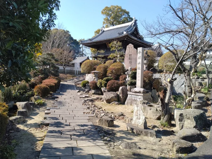 Anjō Castle Ruins Park in Anjo | What to Know Before You Go
