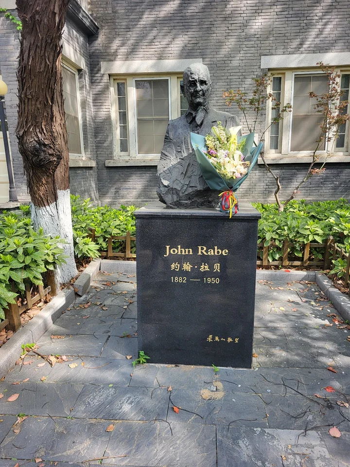 John Rabe House in Nanjing | What to Know Before You Go