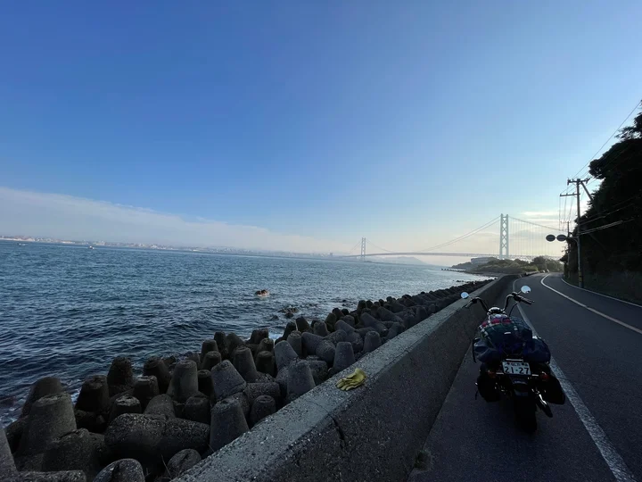 Awaji Sunset Line in Awaji, Hyogo - Ask AI | mindtrip