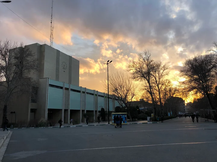 University of Tehran, Central Library