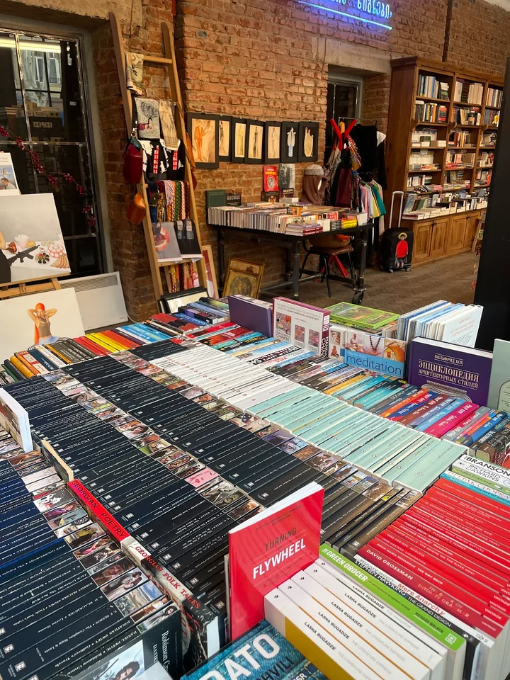 Stamba Bookstore in Tbilisi - Ask AI | mindtrip