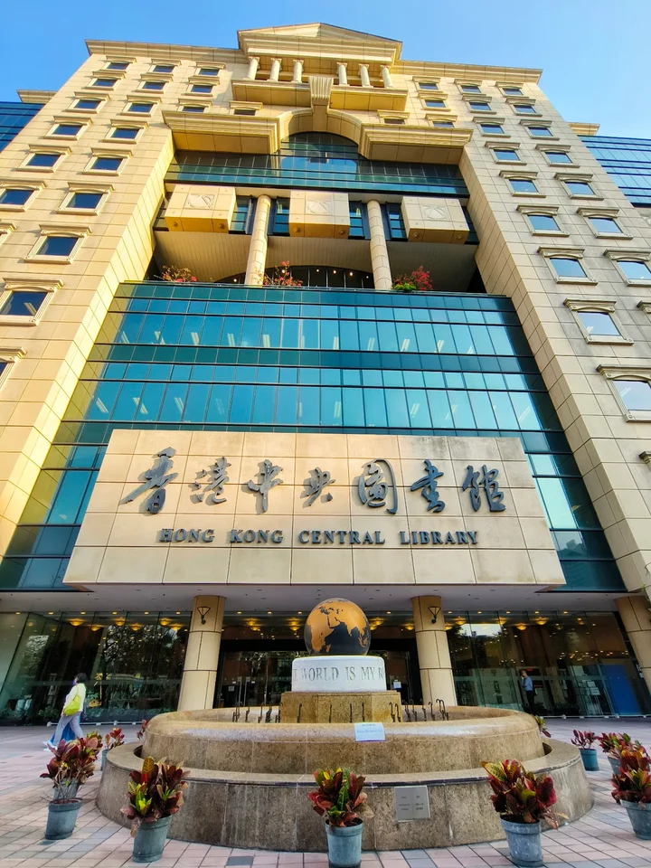 Hong Kong Central Library in Hong Kong - Ask AI | mindtrip