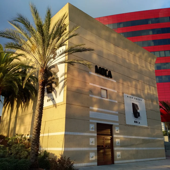 The Pacific Design Center Design Gallery