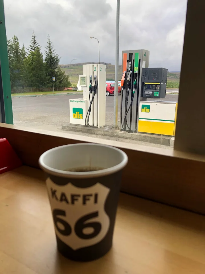 Olís Fellabæ in Egilsstadir, Múlaþing - Ask AI | mindtrip