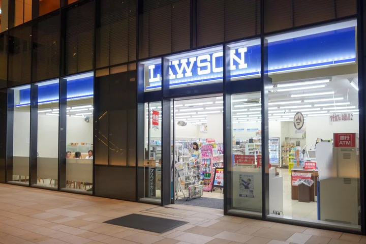 LAWSON Tokyo Square Garden Store - Ask AI | mindtrip