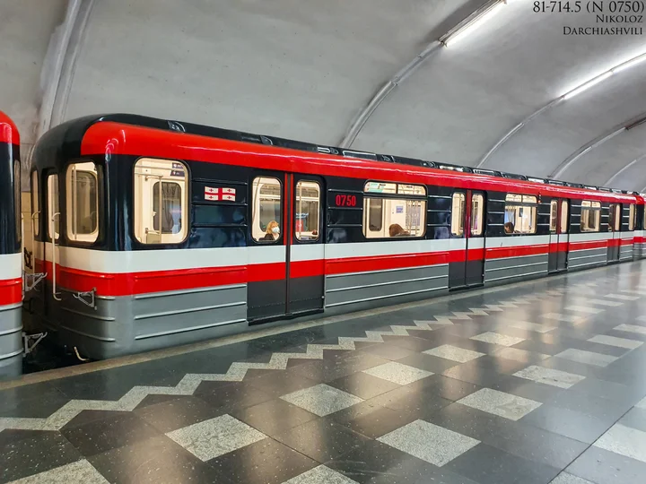 Delisi Metro Station in Tbilisi - Ask AI | mindtrip