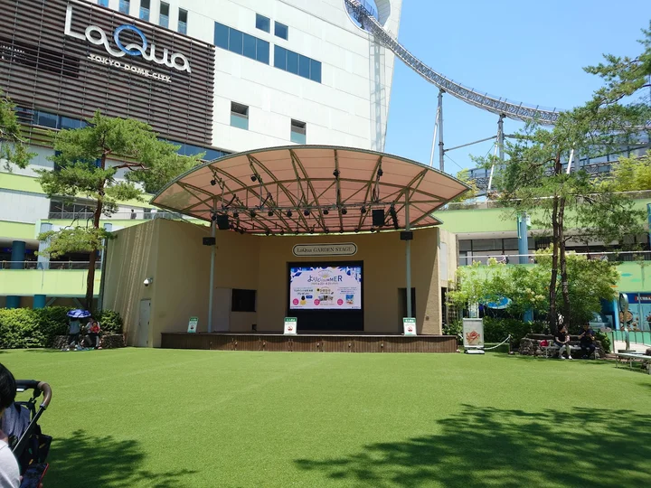 LaQua in Tokyo | Ask Anything