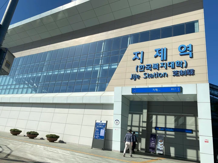 Jije station in Pyeongtaek, Gyeonggi-do - Ask AI | mindtrip