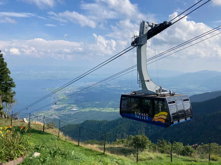 Biwako Valley Ropeway | What to Know Before You Go