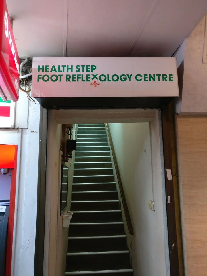 Health Step Foot Reflexology Centre | Ask Anything