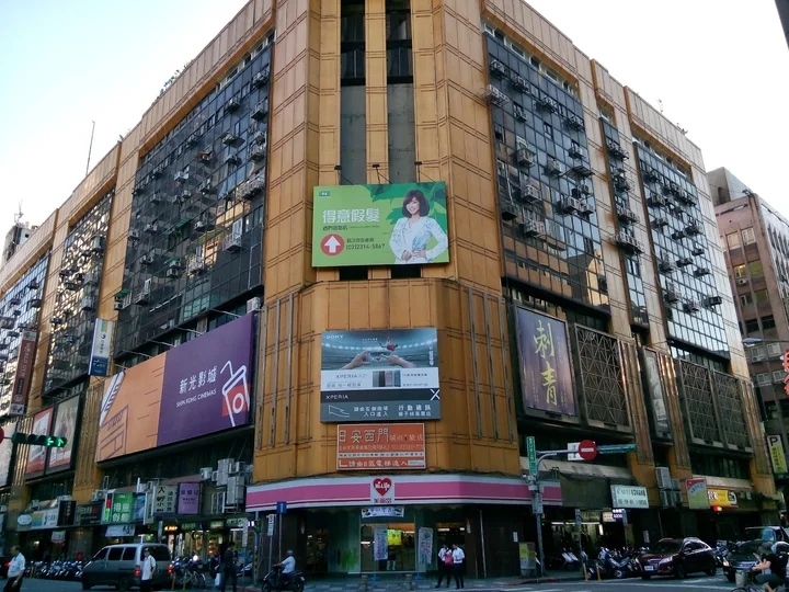 Hi-Life in Taipei, Taipei City - Ask AI | mindtrip